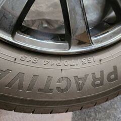 アルミホイール付き　夏用タイヤ　4本　バリ山の画像