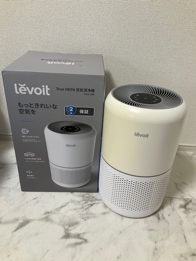 【2022年購入】Levoit (レボイト) 空気清浄機 Core 300