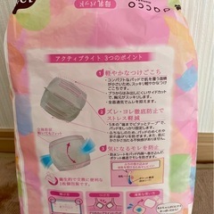 母乳パットの画像