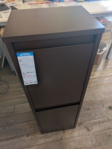 筑波産商　2分別ダストペール