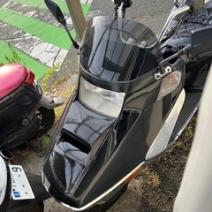 フュージョン250
