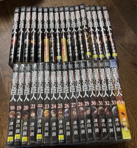進撃の巨人全巻セット