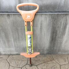 ホッピングの画像