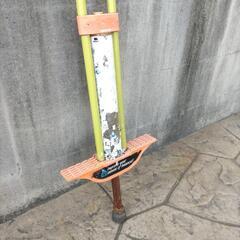 ホッピングの画像