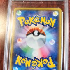 ポケモンカードの画像