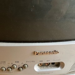 パナソニック　14型テレビの画像