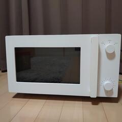 TWINBIRD/ツインバード DR-E268 フラット型 電子...