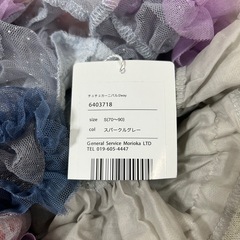 パンパンチュチュ　チュチュカーニバルの画像