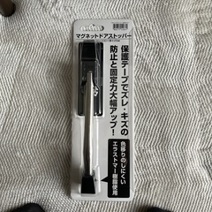 ドアストッパー