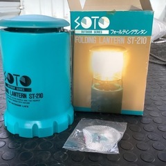 SOTO カセットガスランタンの画像