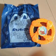 ハッピーセットポケモン　ホゲータ