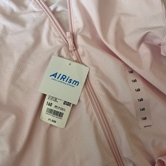 新品未使用⭐︎エアリズムUVパーカーの画像