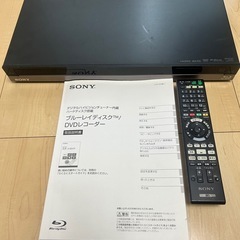ジャンク品　SONY Blu-rayディスク　DVDレコーダー