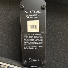 vox v845ワウペダル　エフェクターボードセットギター の画像