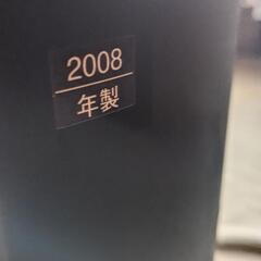 テレビPanasonicVIERAの画像