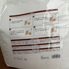 ペット用紙おむつの画像