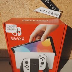 Nintendo Switch 有機ELモデル ホワイト