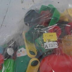 こどもちゃれんじセット　A7373の画像