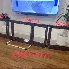 日本育児ベビーゲート　