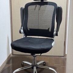 デスクチェア 訳あり 車代500円進呈