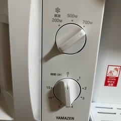 【決まりました】YAMAZEN 電子レンジの画像