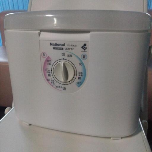 National ふとん乾燥機