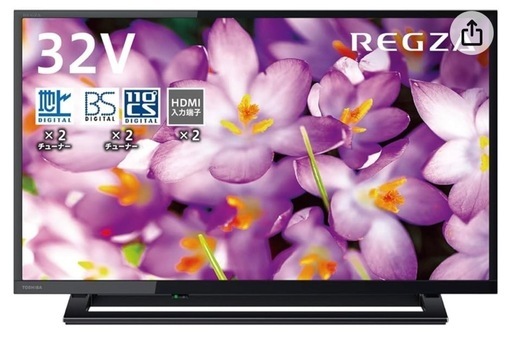 32インチ TV TOSHIBA