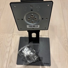 【iiyama】モニタースタンドの画像