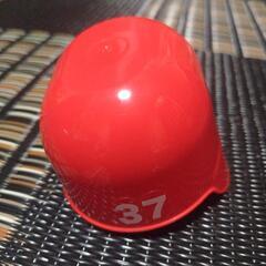 カープヘルメット 背番号付き 広島東洋カープの画像
