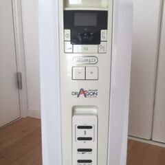 デロンギ　オイルヒーター　ドラゴン　上位機種の画像