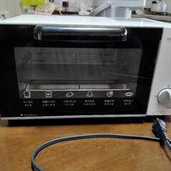 オーブントースター 900W 