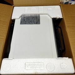 オーブントースター 900W の画像
