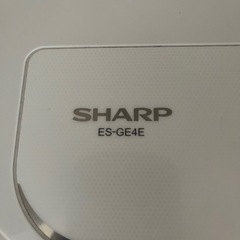 シャープ　洗濯機　ES-GE4Eの画像