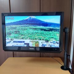 モニターアームまたは壁掛け金具付 近隣配送無料 引取割引有 22...