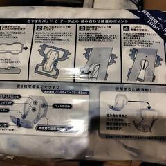 紙パンツ　未開封と開封済み数枚セットの画像