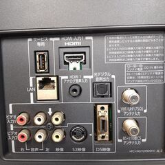 モニターアームまたは壁掛け金具付 近隣配送無料 引取割引有 22型 すぐ見れるの画像