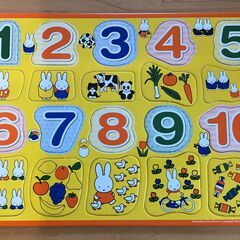 ピクチュアパズルの中古が安い！激安で譲ります・無料であげます