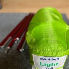 モンベル　ツェルト　設営用ポール付きの画像
