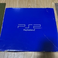 プレステ2