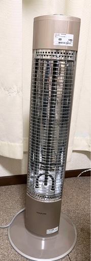 コイズミ遠赤電気ストーブ