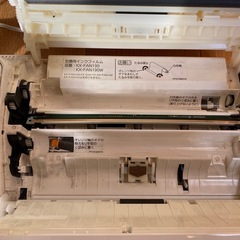 パナソニック家庭用FAX電話器の画像