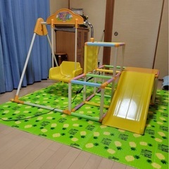 ジャングルジム