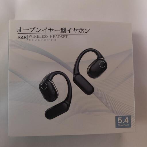 イヤホン bluetooth 【2024オープンイヤー究極進歩モデル　S48
