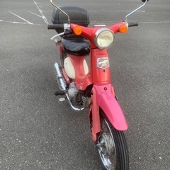 引き渡し者決定　HONDA リトルカブ　50  タイヤおまけ付き の画像