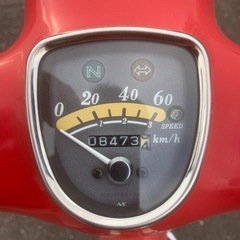 引き渡し者決定　HONDA リトルカブ　50  タイヤおまけ付き の画像