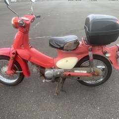 引き渡し者決定　HONDA リトルカブ　50  タイヤおまけ付き の画像