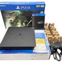 PS4 FINAL FANTASY VII REMAKE Pac...