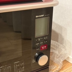【良品】電子レンジ　シャープ ウォーターオーブン 30L SHARP ヘルシオ AX-GA100-Rの画像