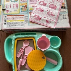 まぜまぜミックスアイスの画像