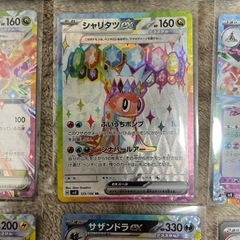ポケカ　レアコイル・シャリタツ・ニンフィア・ミュウ・サンダースなどの画像